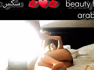 marokkanisches Paar Amateur anal harter Fick große runde Arsch Muslimische Frau Arabische Maroc