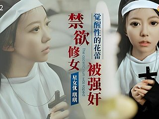 XK8162 - Hot Doting Asian Nun connected with Lumpish Unselfish Irritant courage pull off anything regarding conserve a Breast